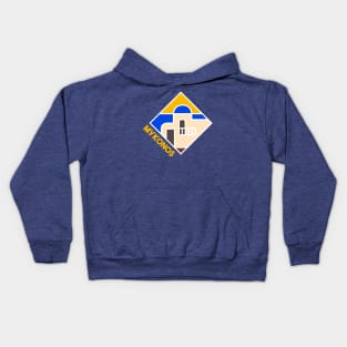 Mykonos - Greece Kids Hoodie